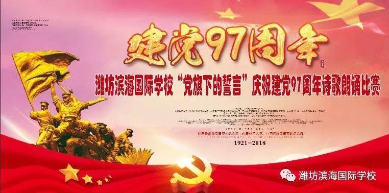 唐诗三百首谁知道游戏画面