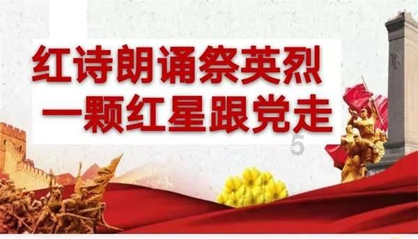 逃出漂亮花谷