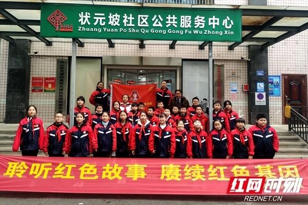 奇妙恐龙世界