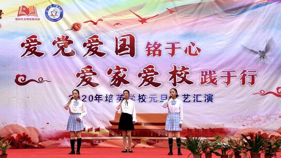 高校时尚女孩