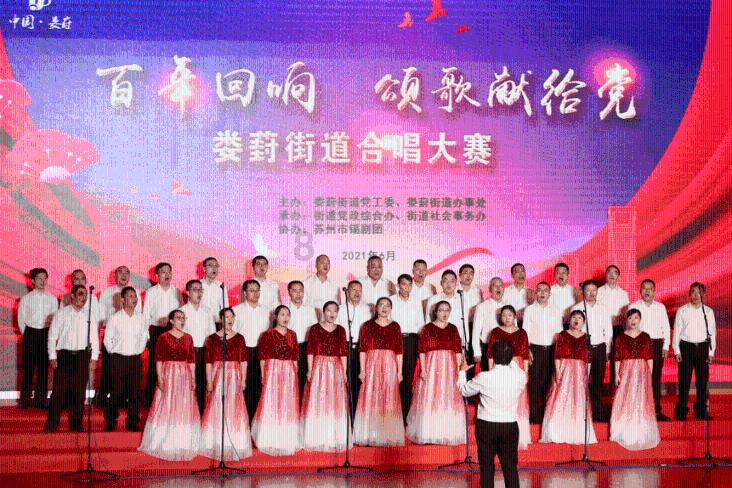音乐爱好者的不二选择——柏通租琴