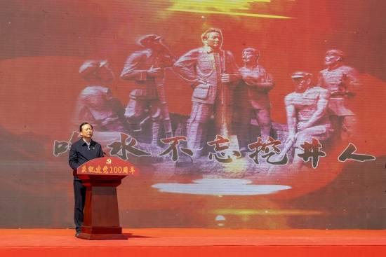 我是孙二谋