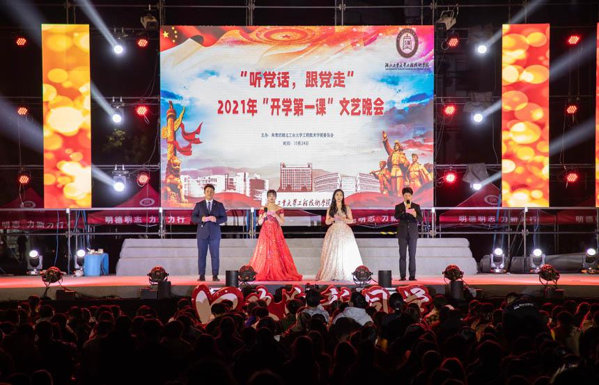 姜甲儒父母寻子成功！认亲现场哭到休克，儿子17年前被抢疑点多