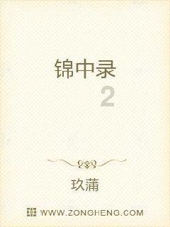 山东省会大剧院2024新春演出季“龙”重登场!演出节目单先睹为快
