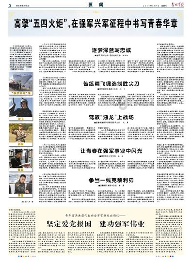 洛阳再添“菜篮子”!万邦·洛阳国际农产品交易中心启动试营业