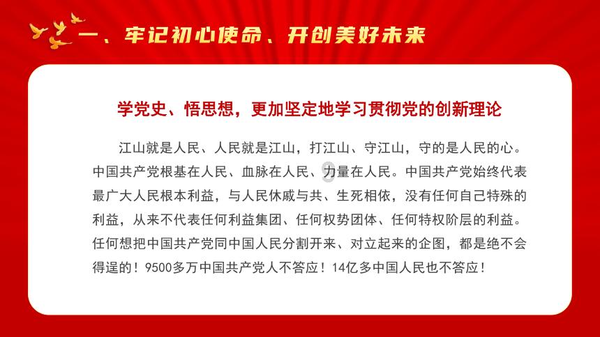 你能逃离此地吗