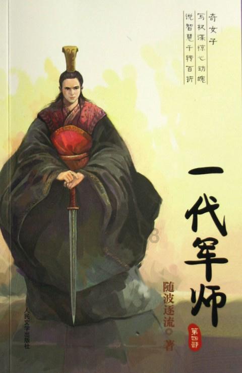 险资增持部分上市公司 高股息资产受关注