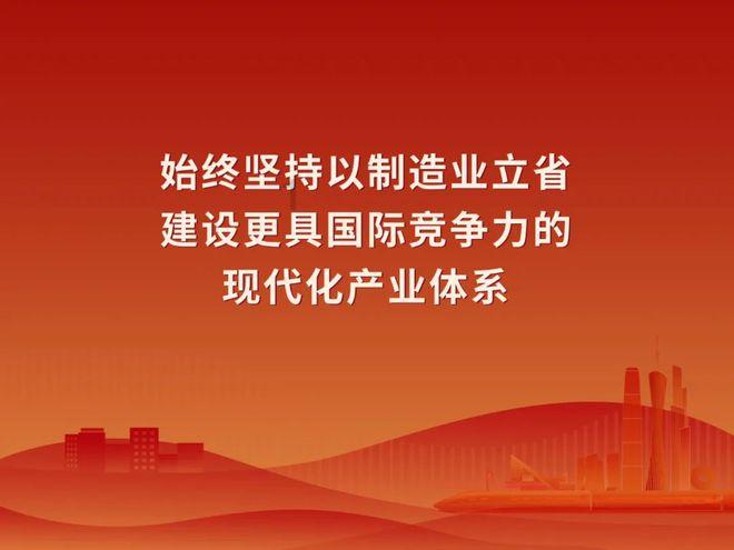 全民剧本大师内置菜单