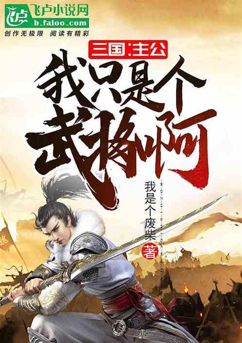 2024新款微信图片 不一样的新年头像