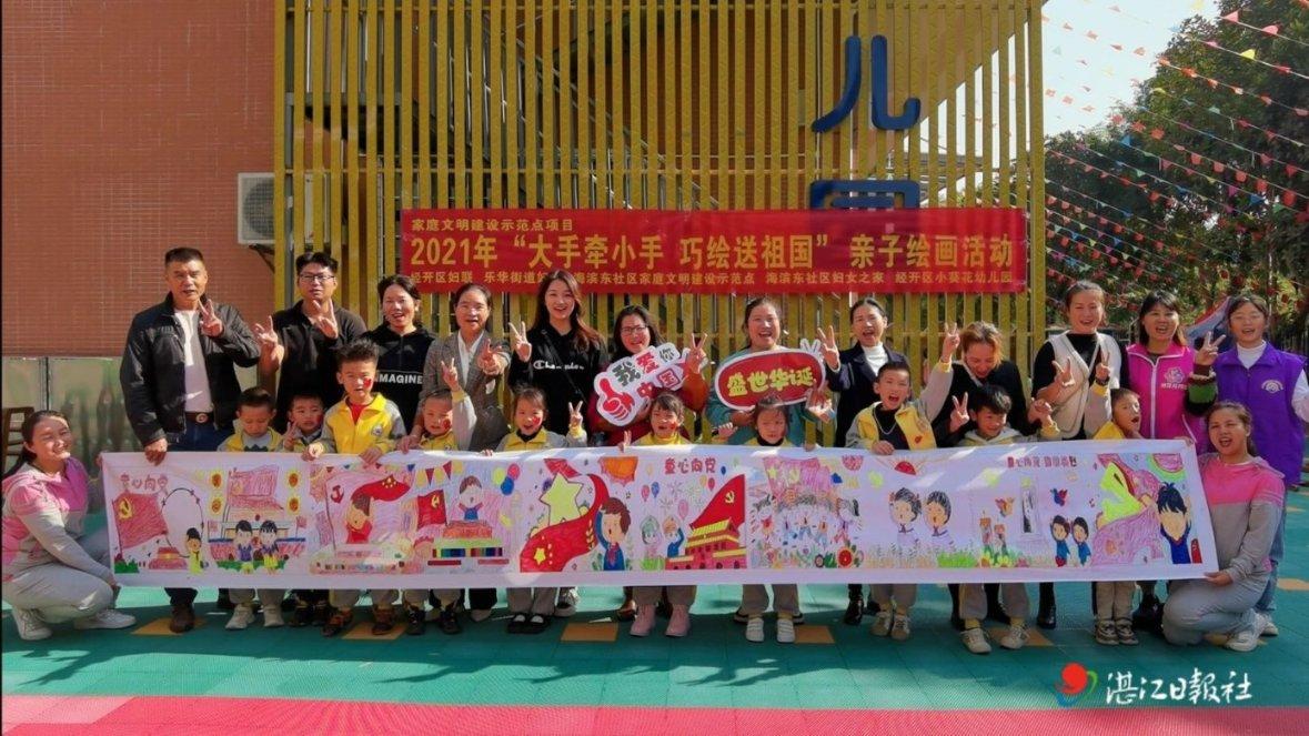 深度交流,尽在每次老公出意外我姐比我还当心是怎么回事你说!