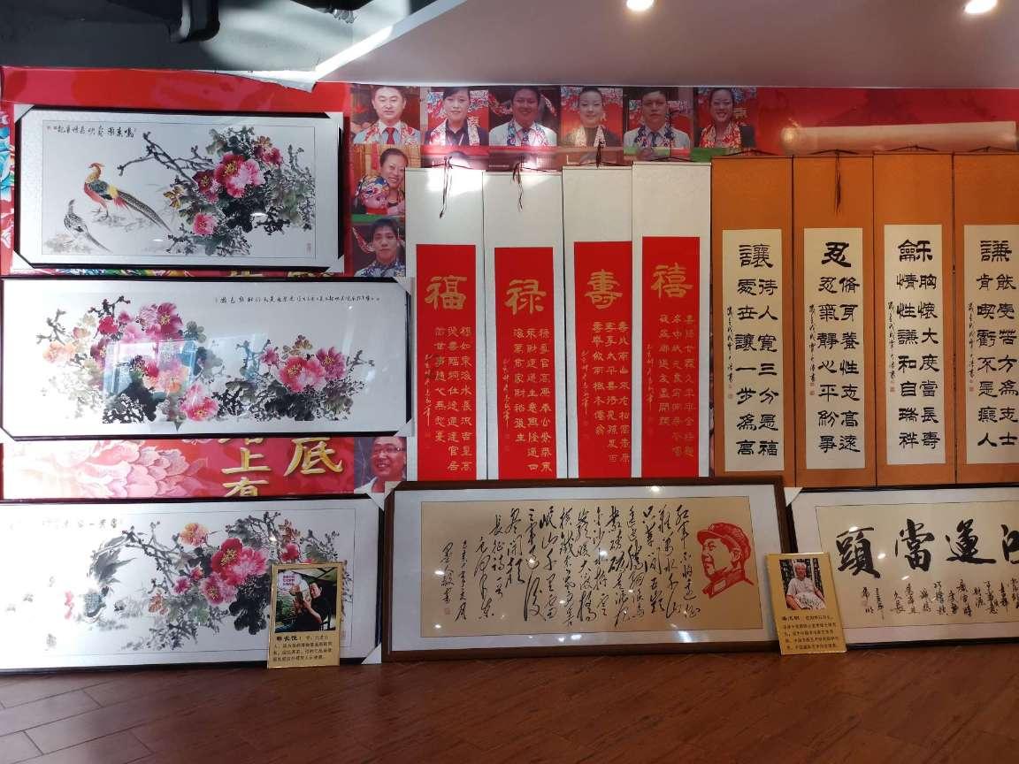 山药怎么吃，是炒着吃吗还是炖呢我怎么做的不好吃游戏画面
