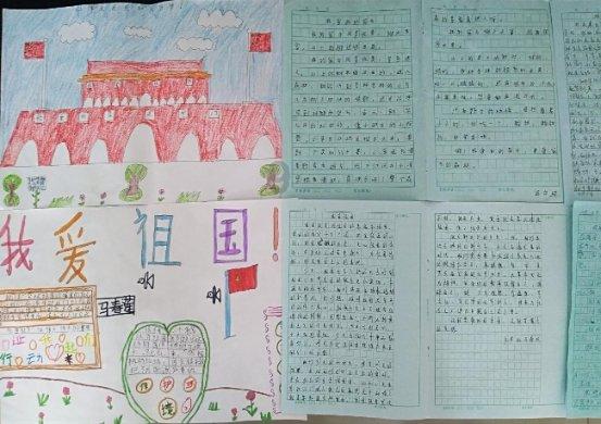 逗小猴开心系列213