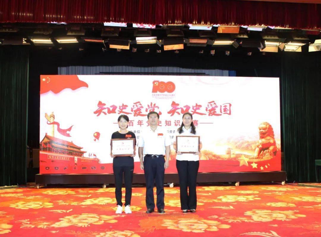 阿尔的派对夜