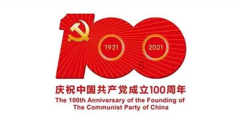 巧变同色