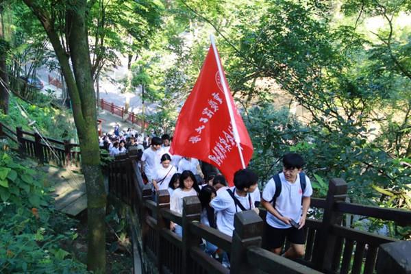 时间教授
