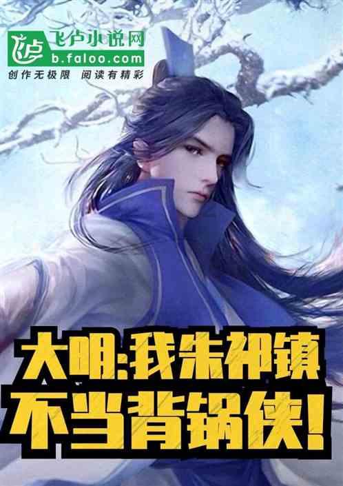 迷失在街头的男孩