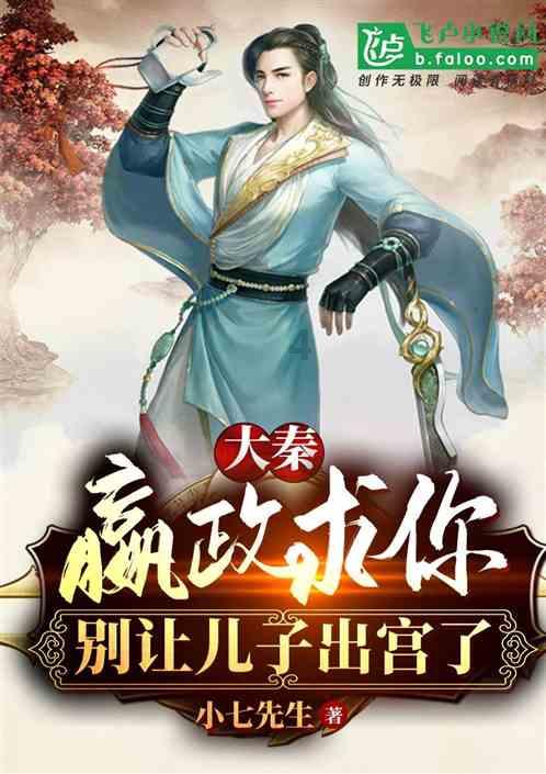 鄂尔多斯市总工会举办迎新春劳模工匠茶话会暨系列颁奖活动