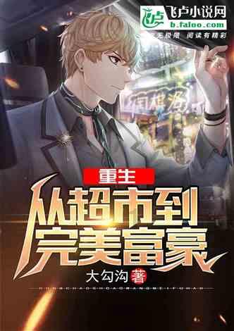你见过／听过哪些宠物对主人暖心行为？游戏画面