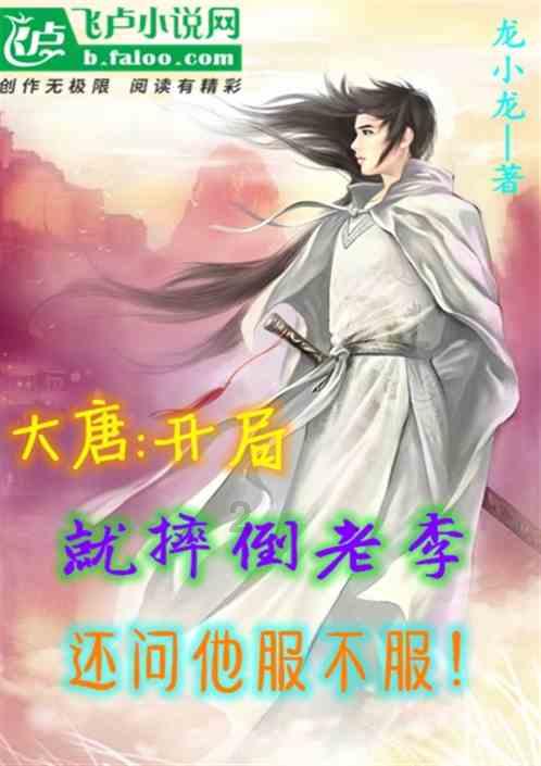 内蒙古选手在单板滑雪平行大回转比赛中斩获1金1铜