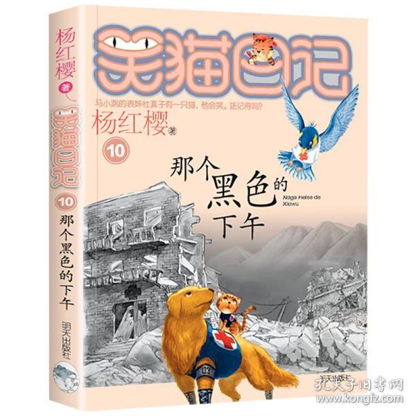 移风易俗,一起过个文明新风年!