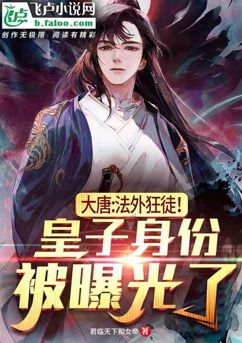 沙漠前行