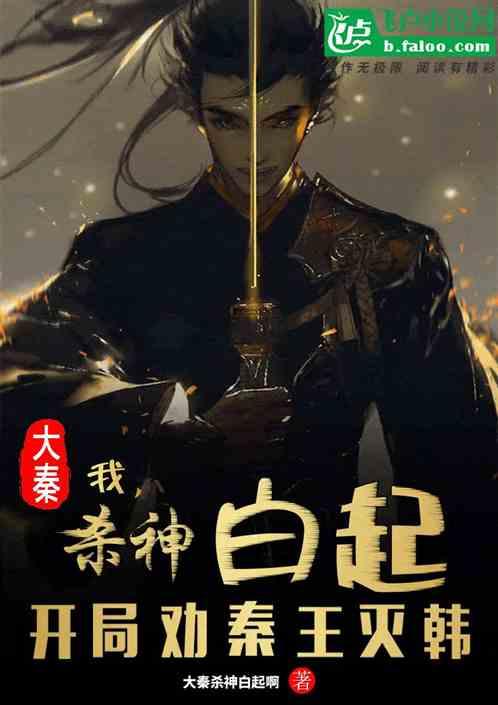 多肉叶子冻软了怎么复盆？
