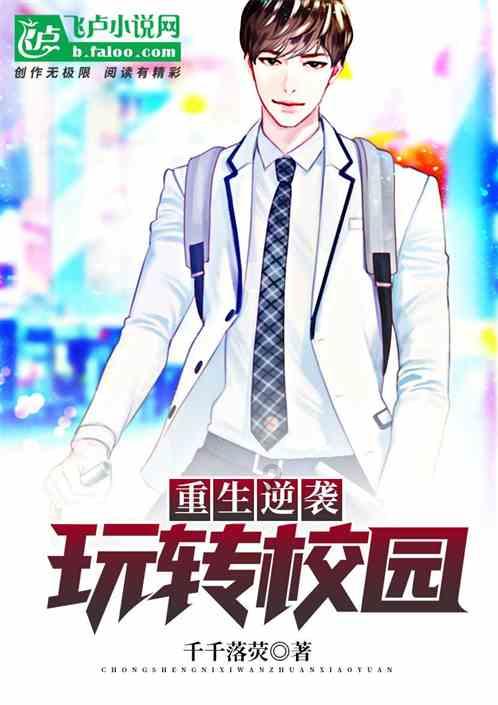 青海首部长征题材纪录片《长征—铭刻在班玛的红色印记》将首播