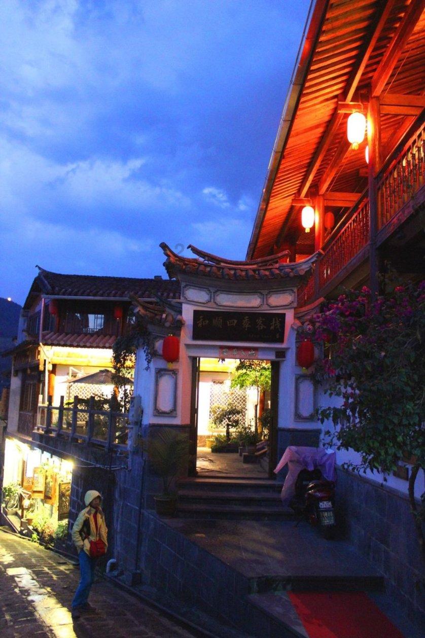 太空炽焰冲锋