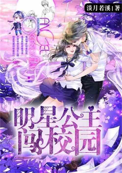 魂斗罗：归来