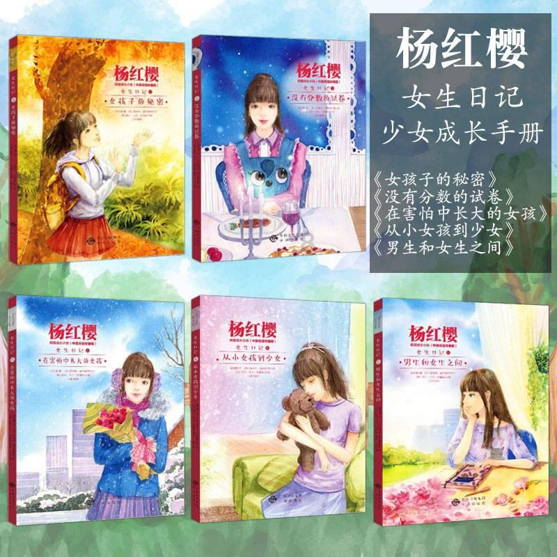 朋友之间的边界感是什么，该如何与异性朋友保持边界感？游戏画面