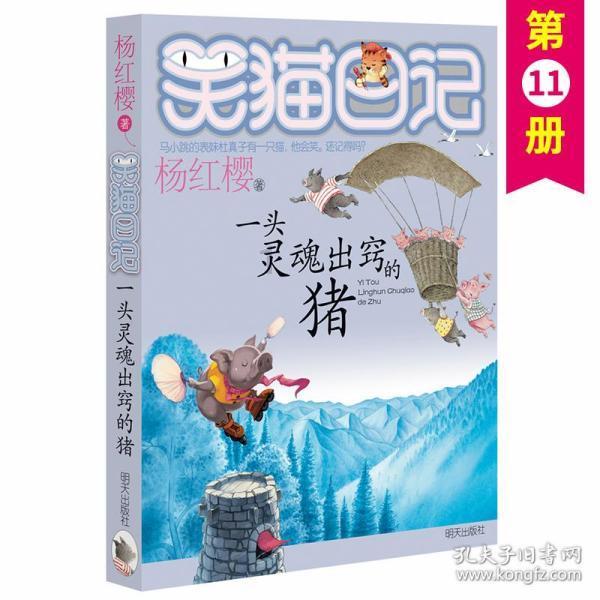 福州加拿大留学机构怎么选?看完这篇你就懂了!