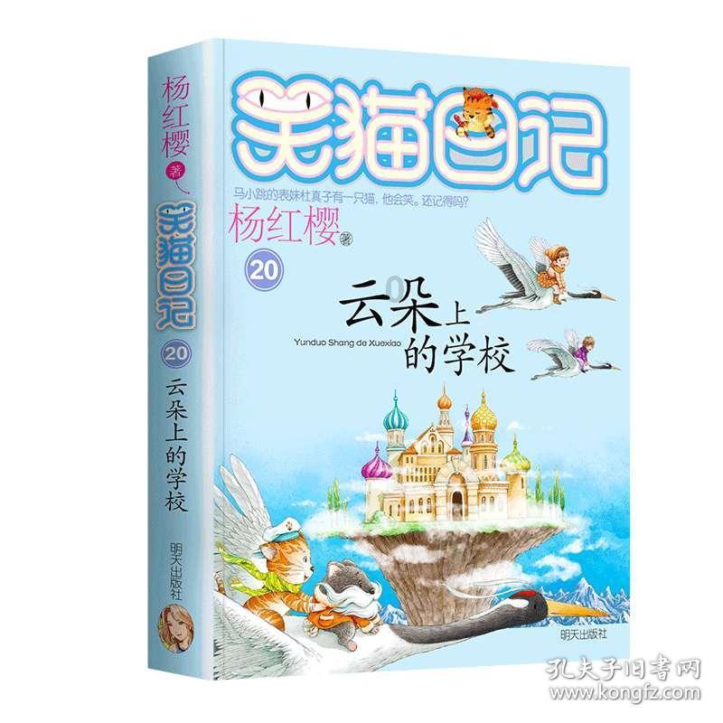 翠竹楼主新作原创词:西江月—棹叹