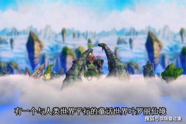 复活节记忆卡